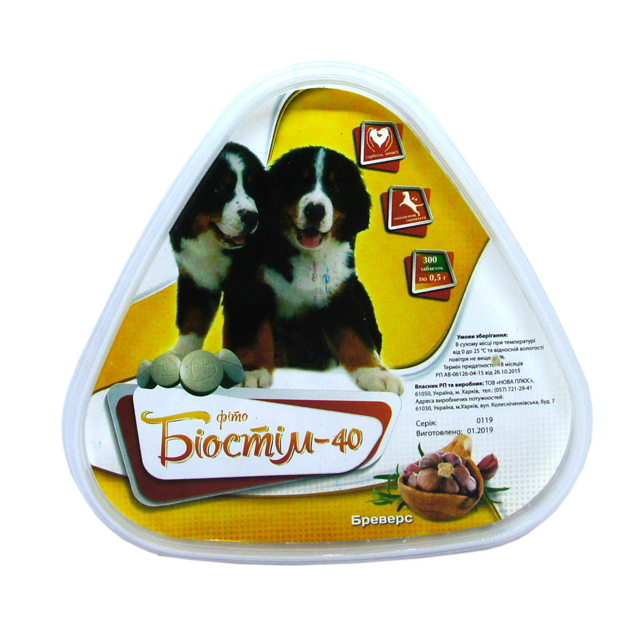 

БВД «Биостим-40. Бреверс» для собак 300 таблеток