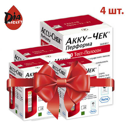 

Тест-полоски Акку-Чек Перформа (Accu-Chek Performa) - 4 упаковки по 50шт.