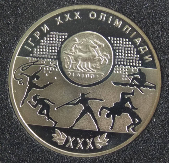 

Монета Украины 2 грн. 2012 г. Олимпиада в Лондоне