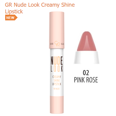 

Кремовая помада-карандаш Golden Rose Nude Look Creamy Shine Lipstick 02 Pink Rose