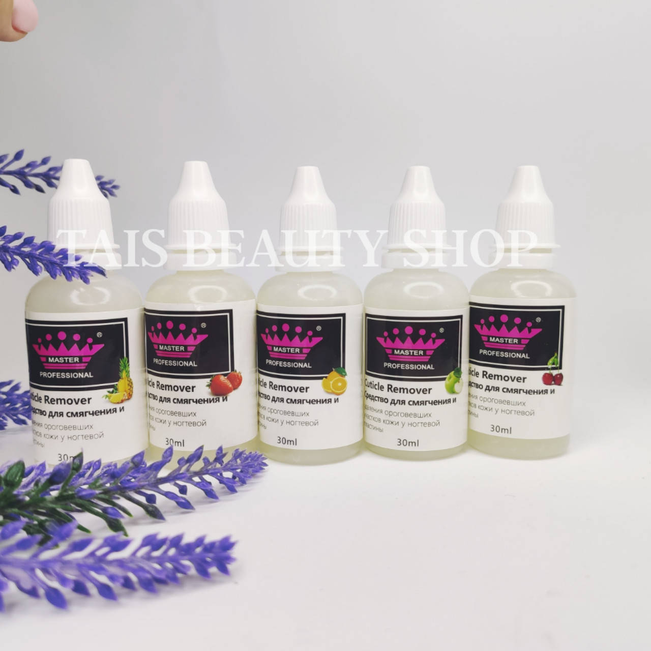 

Ремувер для удаления кутикулы от ТМ Master professional