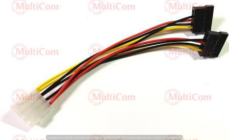 

02-02-004. Кабель Molex - 2 SATA power, 15см