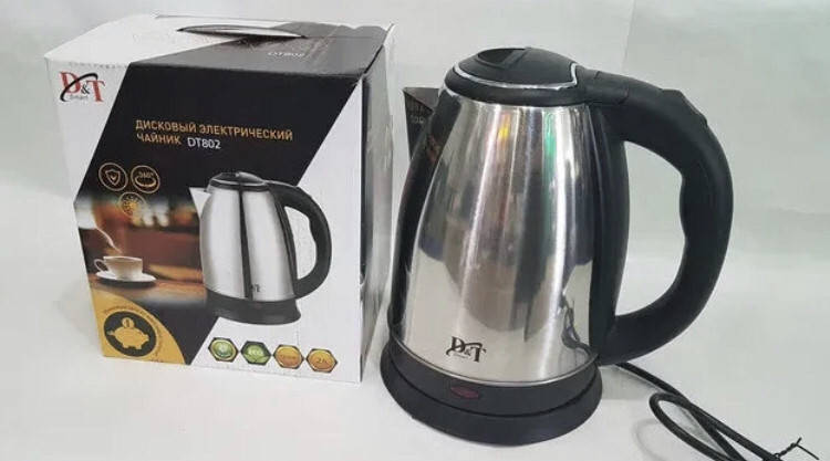 

Электрочайник Domotec DT-802 / 2.0 л чайник электрический