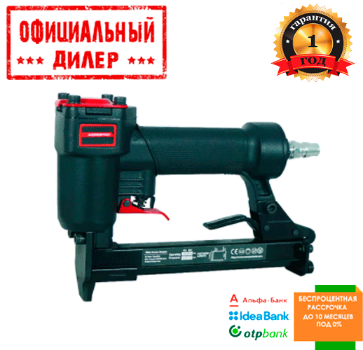 

Пневмостеплер под скобу (12.7;0.65*0.95;6-16) AEROPRO 8016