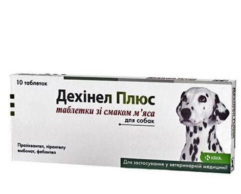 

Дехінел Плюс (Dehinel Plus) антигельмінтик для собак, 1 таблетка на 10кг