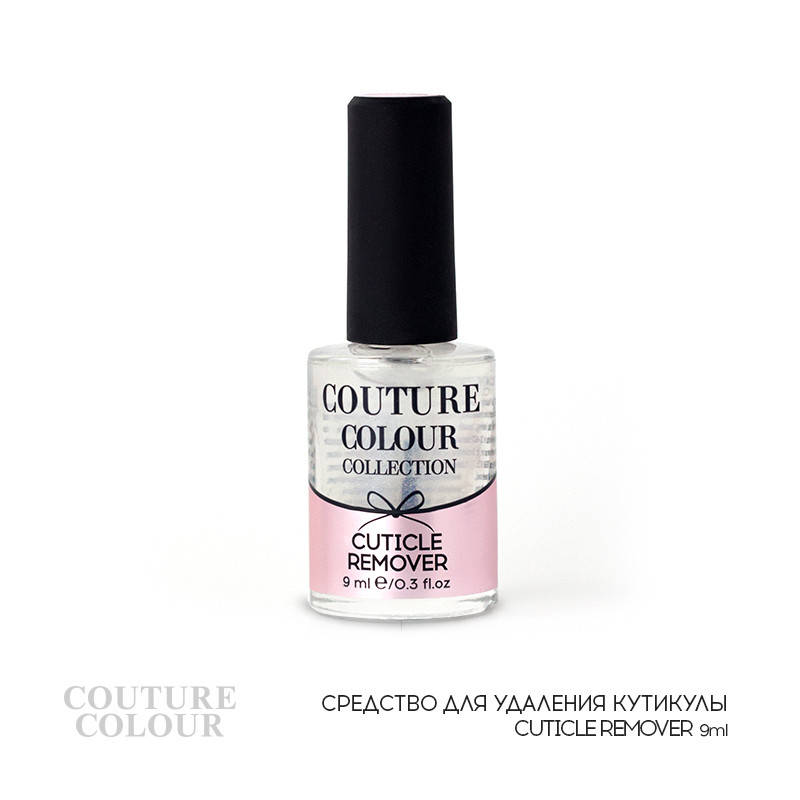 

Ремувер для видалення кутикули Cuticle Remover Couture Colour, 9ml