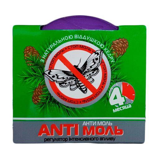 

Средство от моли Antimol с ароматом кедра, 20 г