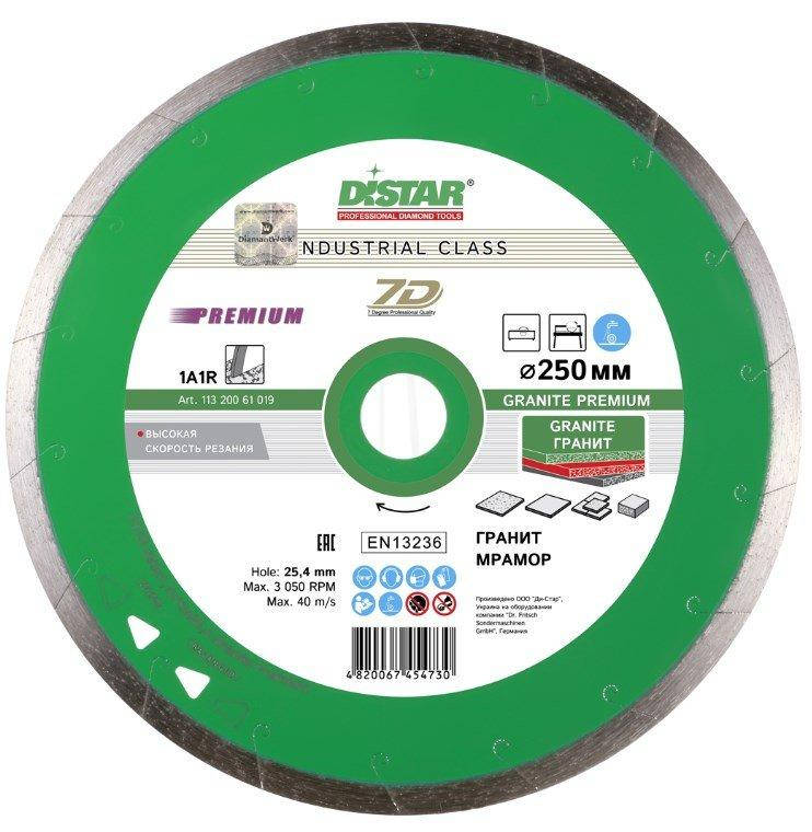 

Диск алмазный отрезной диам. 250 DiStar GRANITE PREMIUM 7D