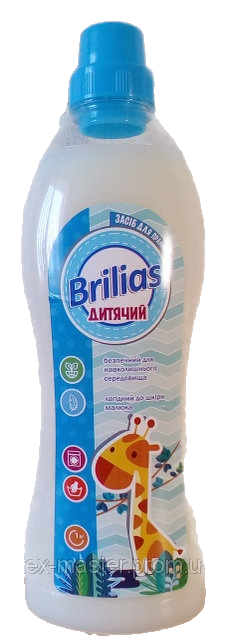 

Безфосфатний гель для прання дитячого одягу Brilias 1л