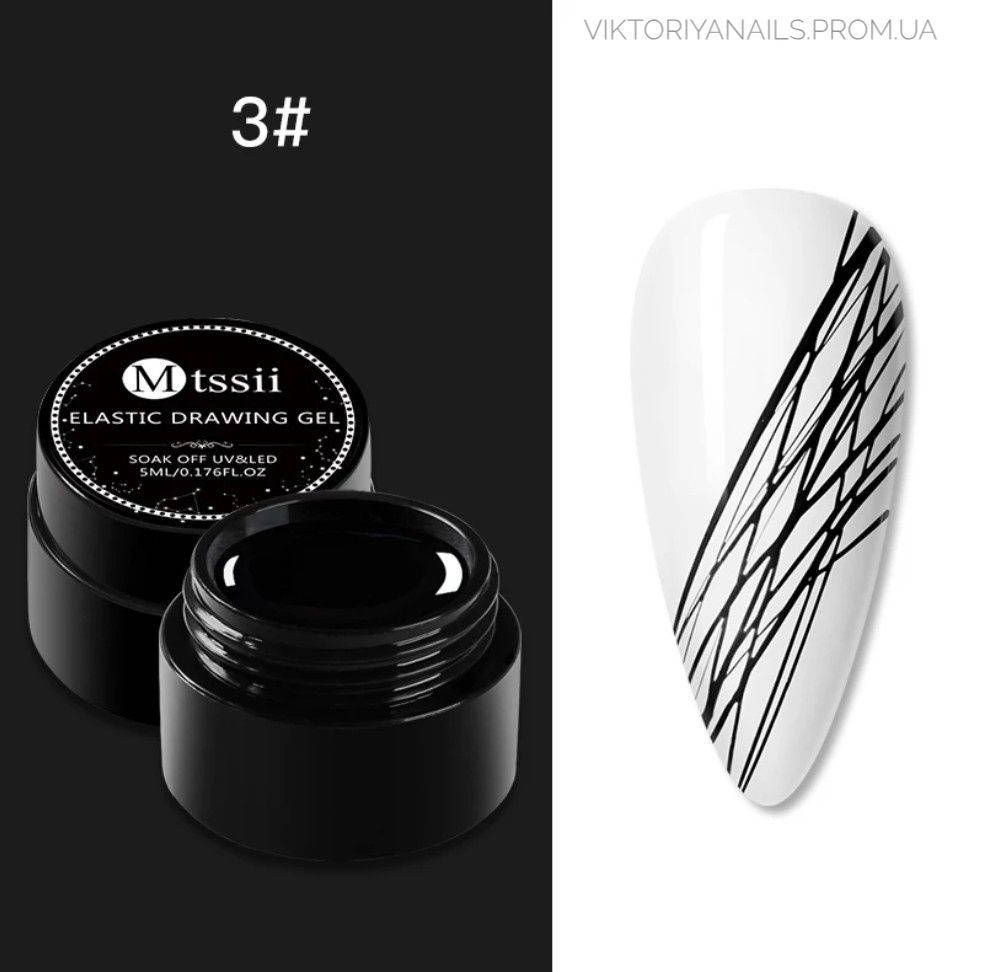 

Гель-паутинка Mtssii SPIDER GEL 5ml, №003, черная