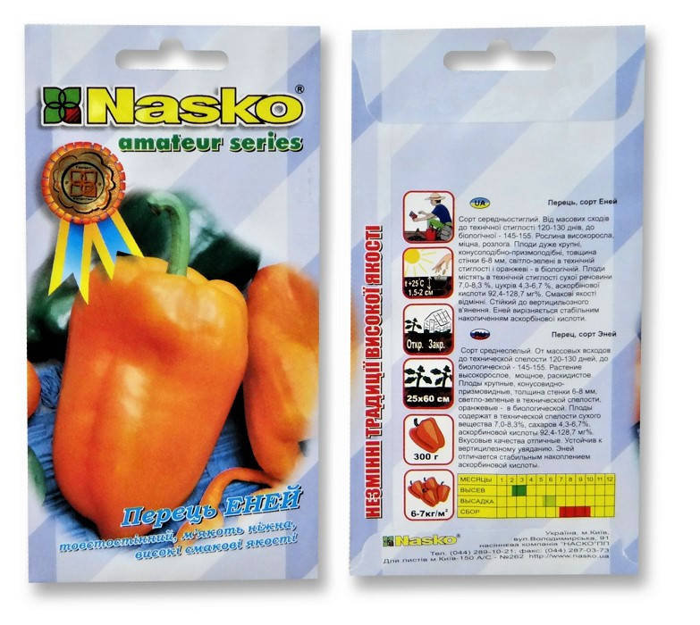

Перец ЭНЕЙ Nasko