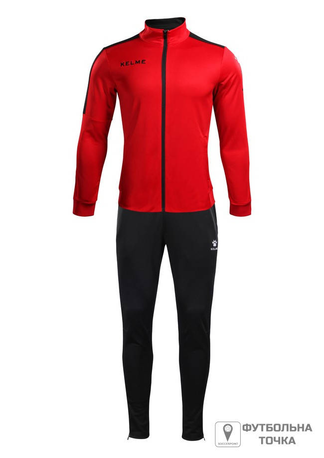 

Спортивный костюм Kelme ACADEMY (3771200.9611). Мужские спортивные костюмы. Спортивная мужская одежда.