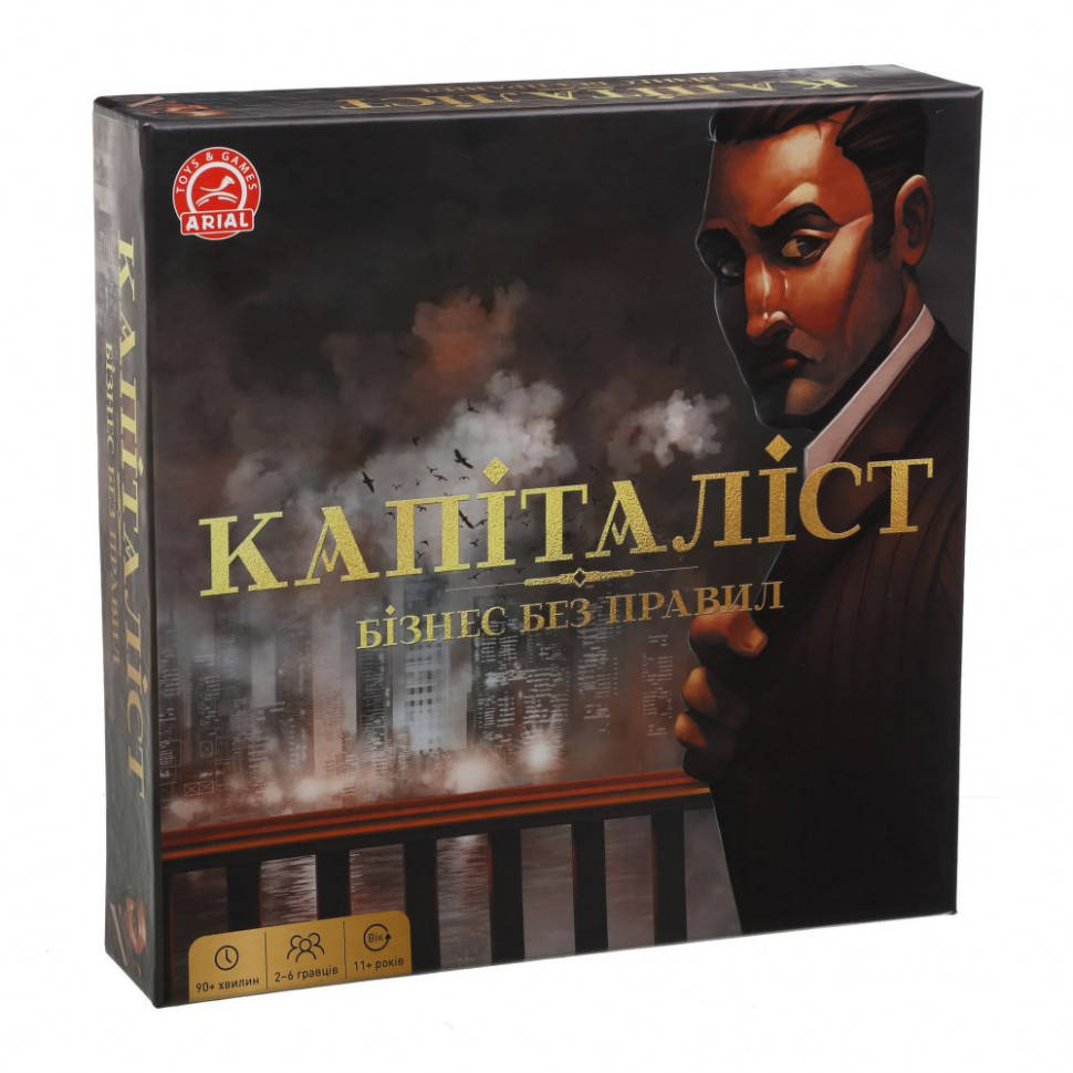 

Настольная игра Arial "Капиталист" укр 910022