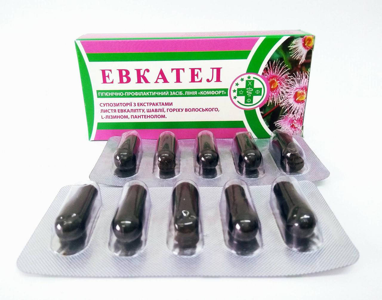 

Свечи с экстрактом эвкалипта Эвкател 10 шт