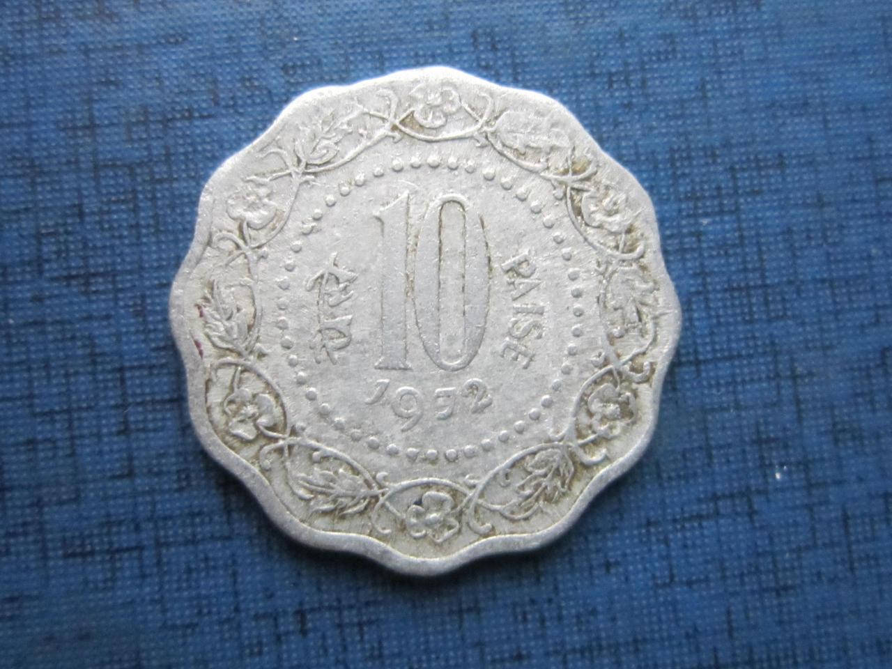 

Монета 10 пайсов Индия 1972 1975 Калькутта 2 года цена за 1 монету