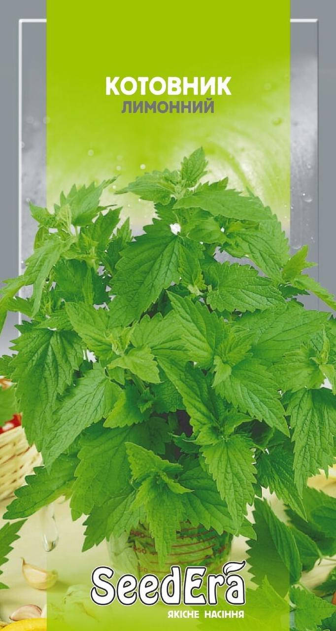 

SeedEra. Семена Котовник Лимонный, 0.1 г