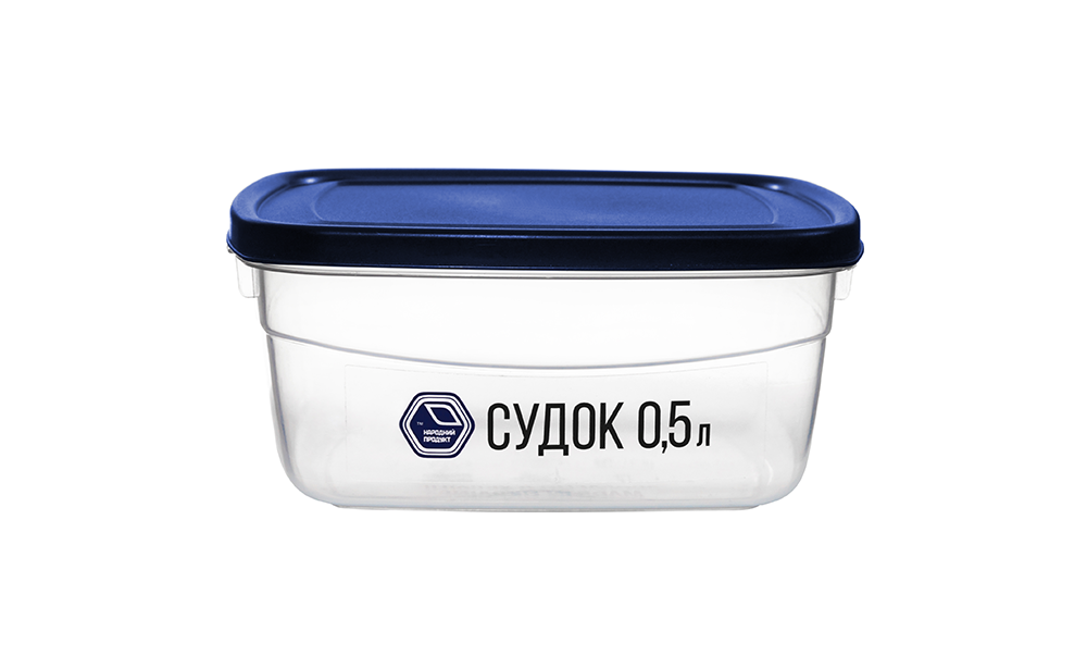 

Судок 0,5 л синий
