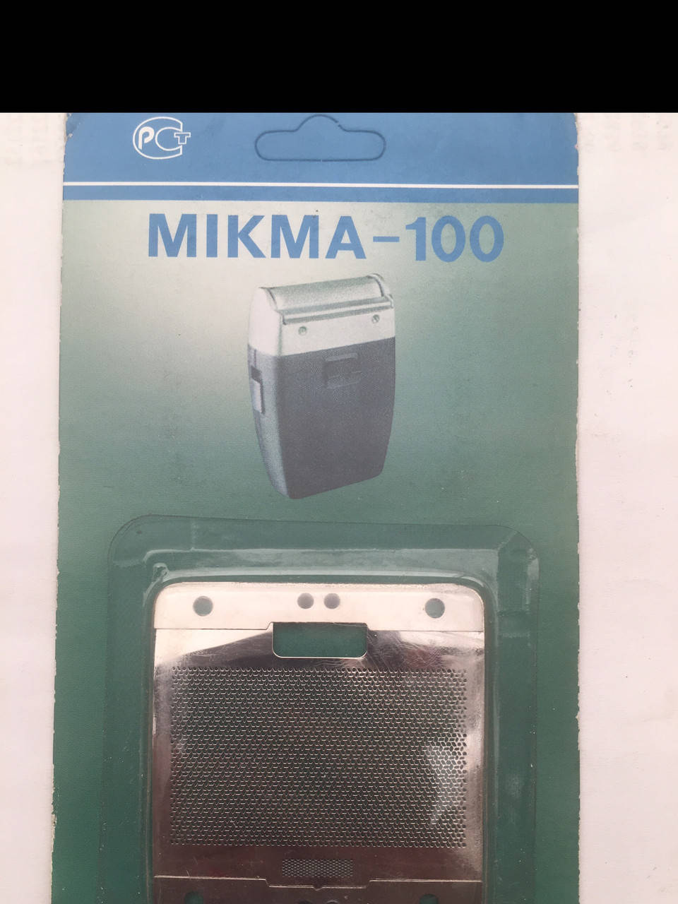 

Сетка на электробритву Микма 100