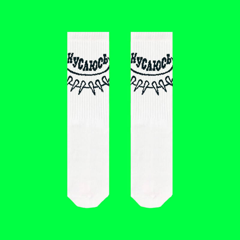 

Высокие носки SOX белого цвета с надписью "КУСАЮСЬ"