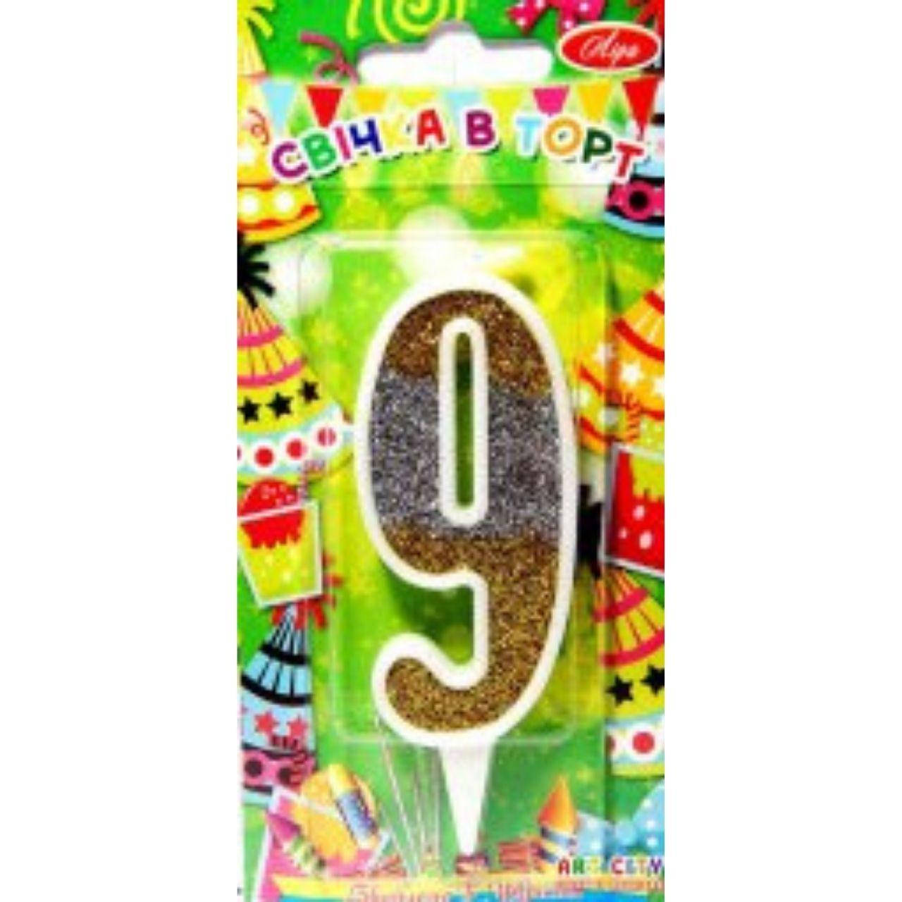 

Свеча на торт "Цыфра-9", золото / серебро