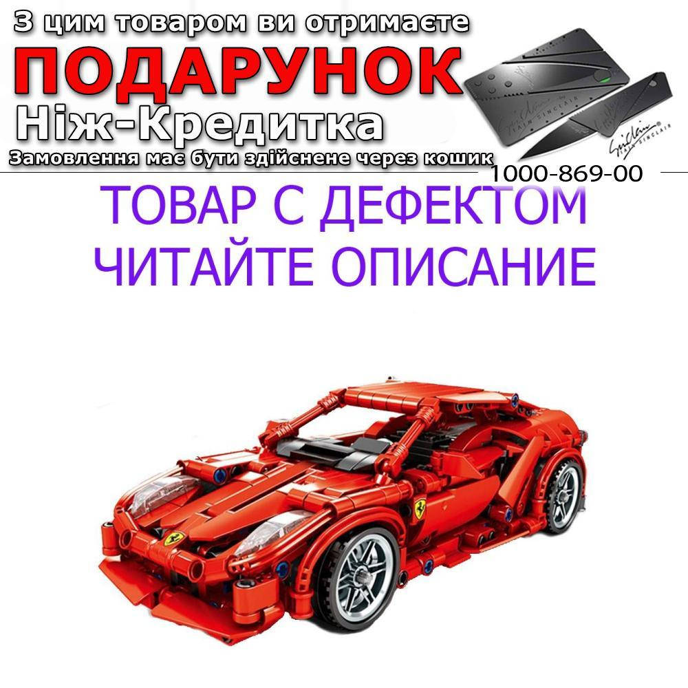 

Товар имеет дефект! Конструктор Гоночный автомобиль Technic Ferraied F1 603 шт Уценка! №2000 Уцінка! Червоний