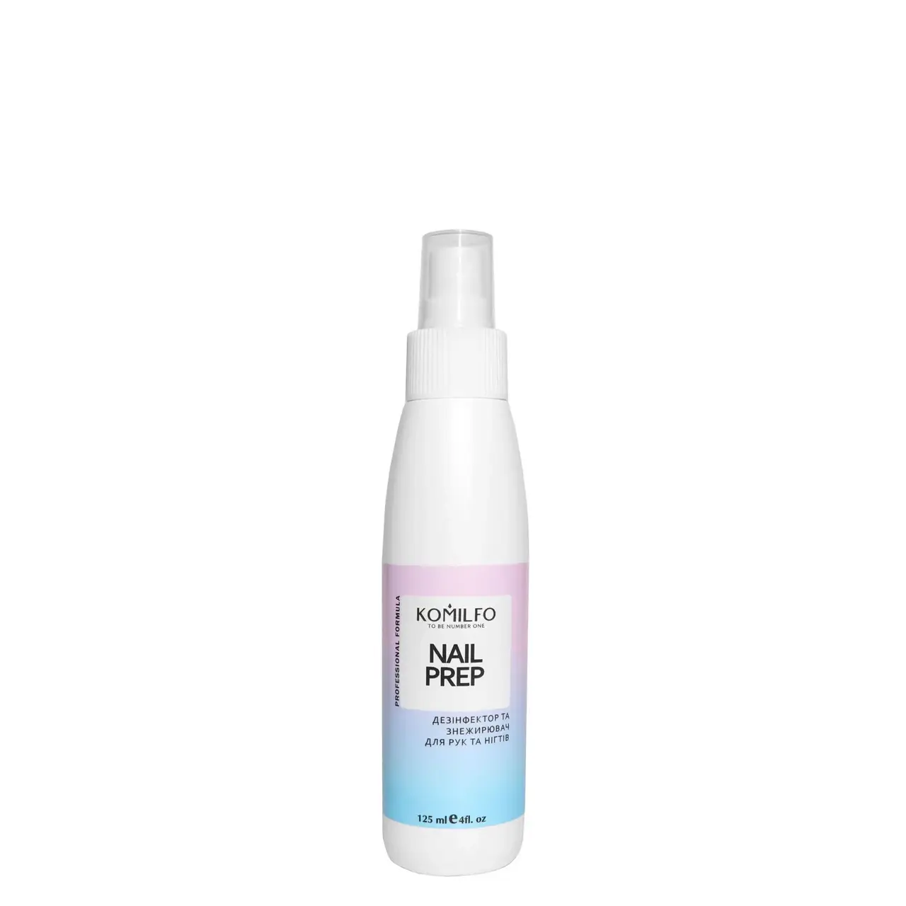 

Komilfo Nail Prep — дезинфектор и обезжириватель для ногтей, 125 мл