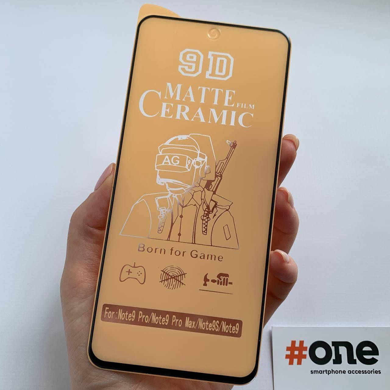 

МАТОВАЯ пленка для Xiaomi Redmi Note 9 Pro керамическая гибкая пленка на экран сяоми нот 9 про черная CRM, Черный