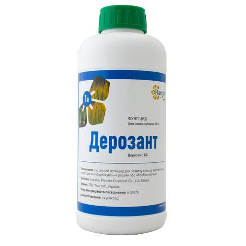

Фунгицид Дерозант (Дерозал), 1л