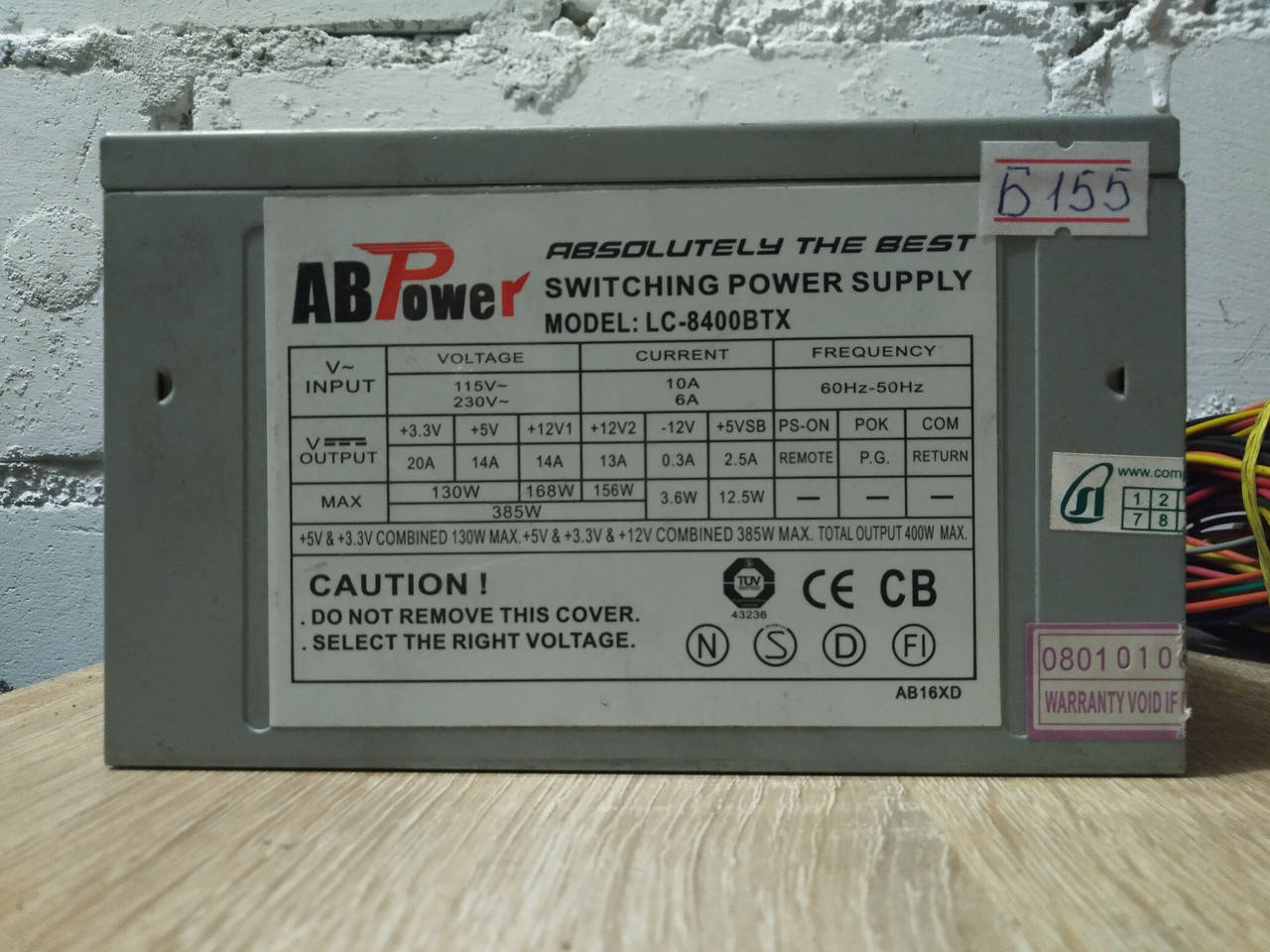 

Блок живлення AB Power LC-8400BTX 80FAN 400w