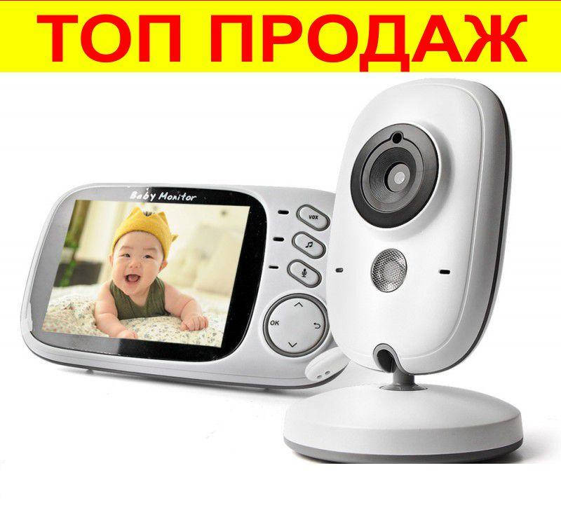 

Видеоняня Baby Monitor VB603 наблюдение за ребенком, как радио няня, Белый