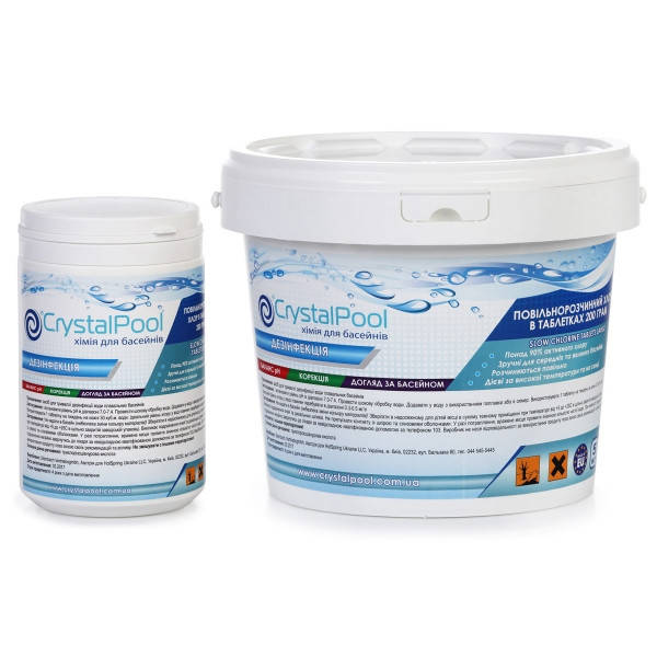 

Медленно растворимый хлор в таблетках 200 грамм Crystal Pool Slow Chlorine Tablets Large (1кг, 5кг, 50кг)