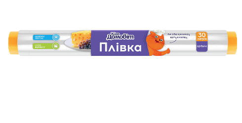 

Пленка для пищевых продуктов Кіт Домовіт, 30 м 4820204405342