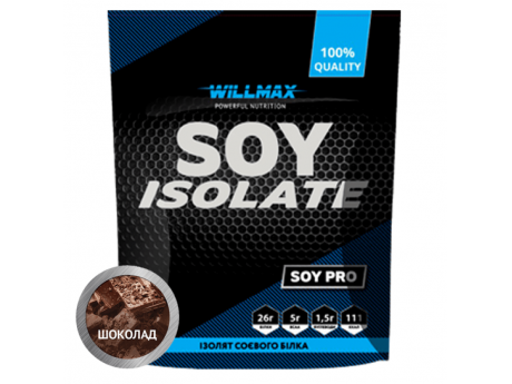 

Изолят Соевого Белка (900 грамм)