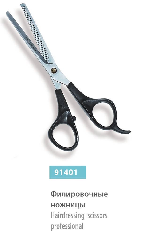 

Ножницы филировочные SPL 91401 6"