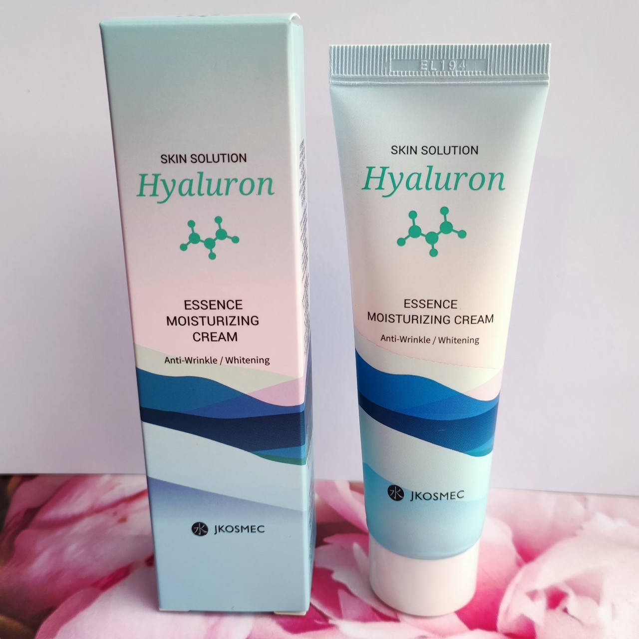 

Крем для лица увлажняющий "Skin Solution" с гиалуроном