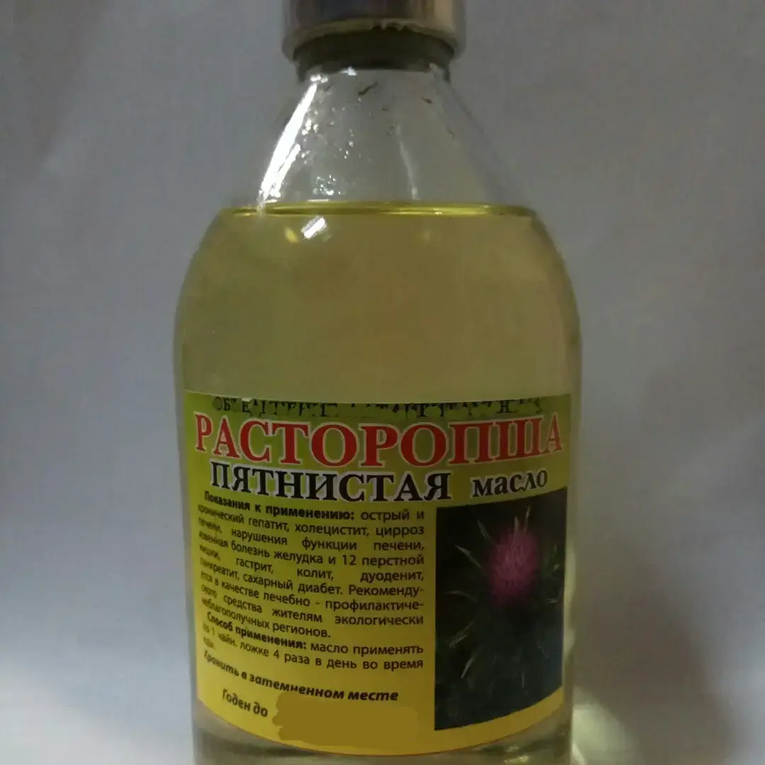 

Масло расторопши.Расторопша пятнистая, масло 250 мл.