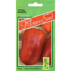 

Семена Перец сладкий Бонета 0,4 грамма Moravoseed