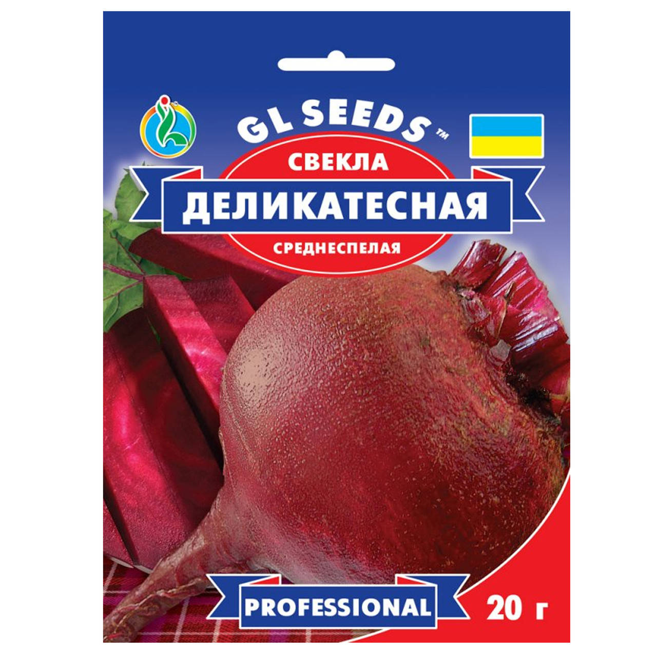 

Свекла Деликатесная 20 г Gl Seeds