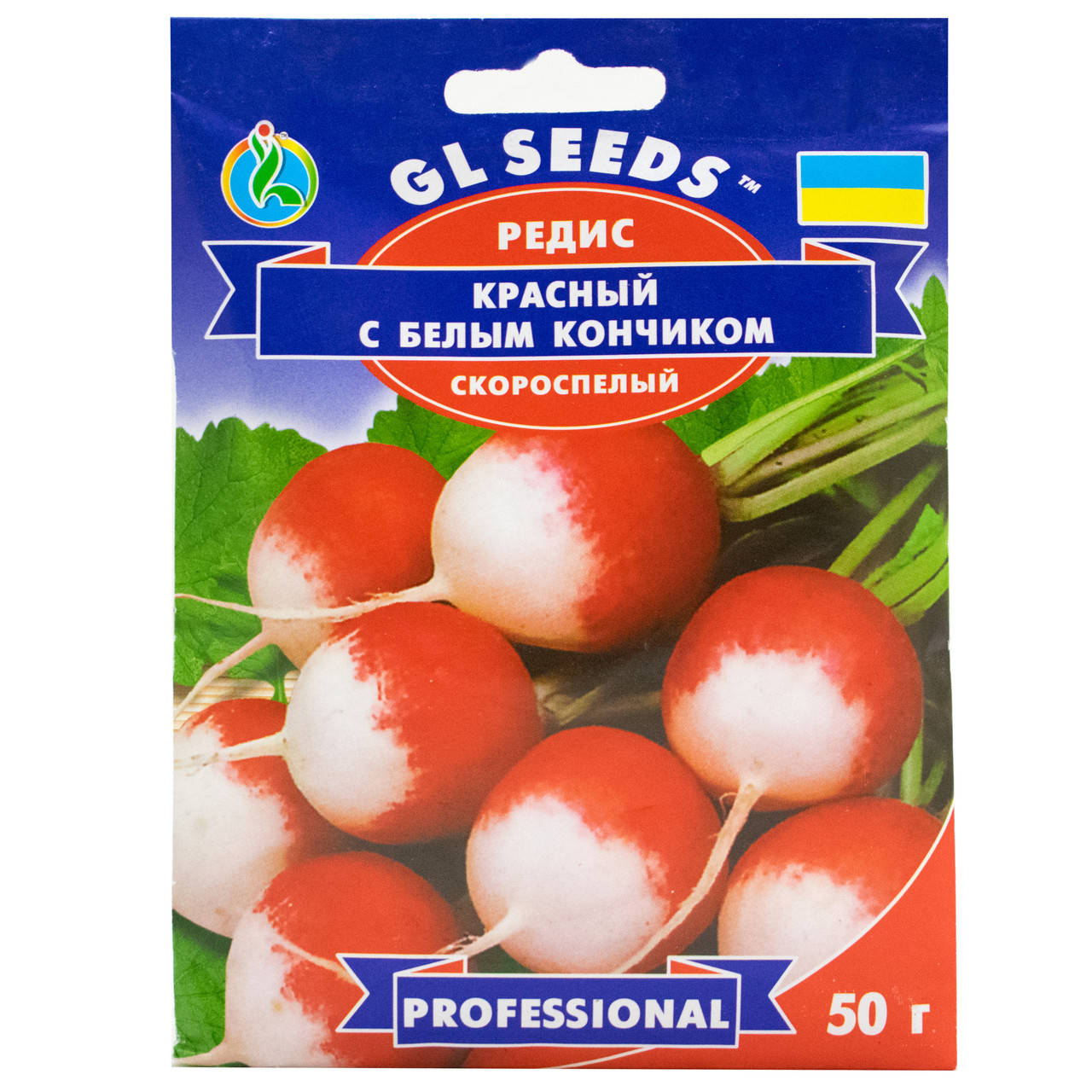

Редис Красный с белым кончиком 50 г Gl Seeds