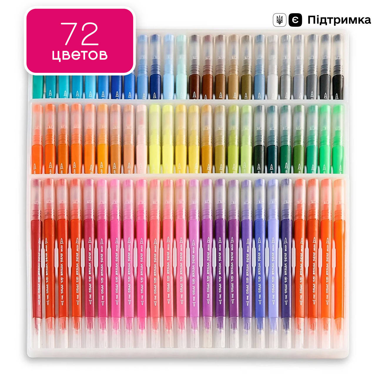 

Профессиональный набор для рисования, акварельные двусторонние маркеры на водной основе 72 цветов