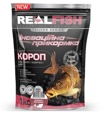 

Прикормки Real Fish Короп кальмар-восьминіг 1 kg