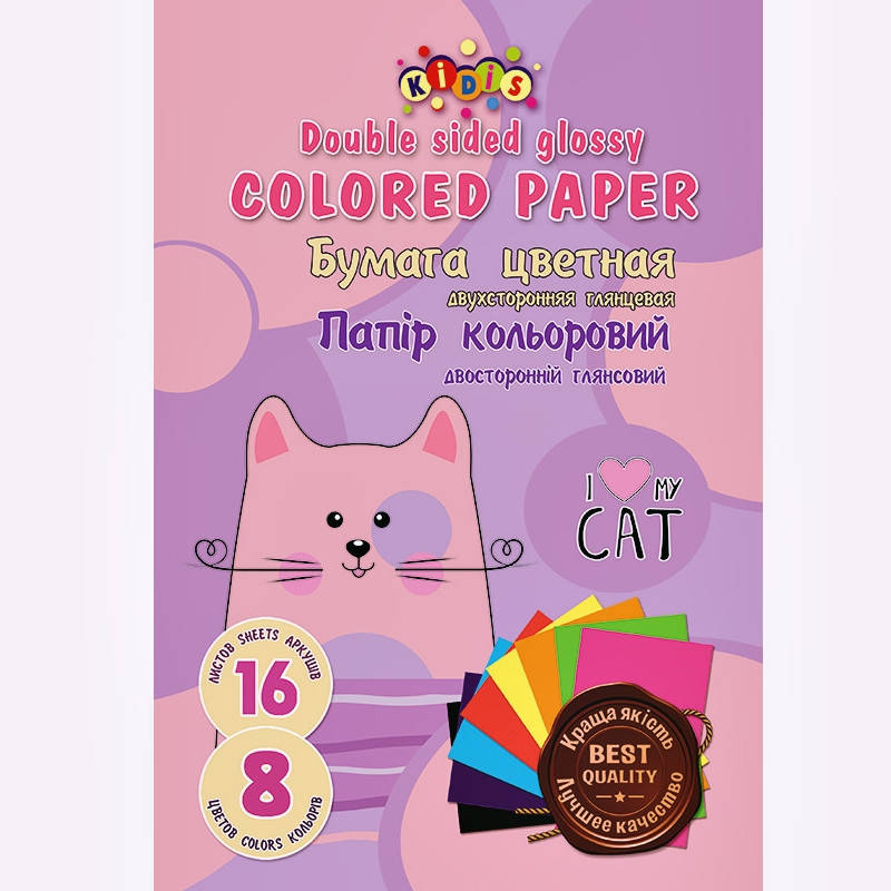 

Бумага цветная глянцевая Kidis My Cat А4/А3 2х ст 16 листов арт. 13486