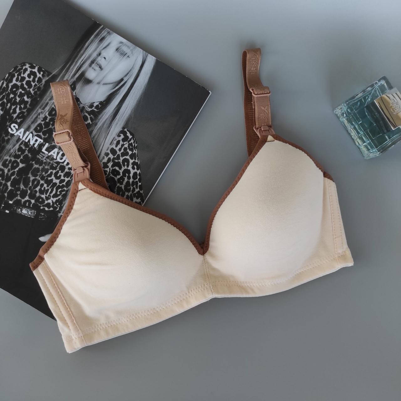 

Бюстгальтер для кормления и беременных Native Nude (чашка А – Е)