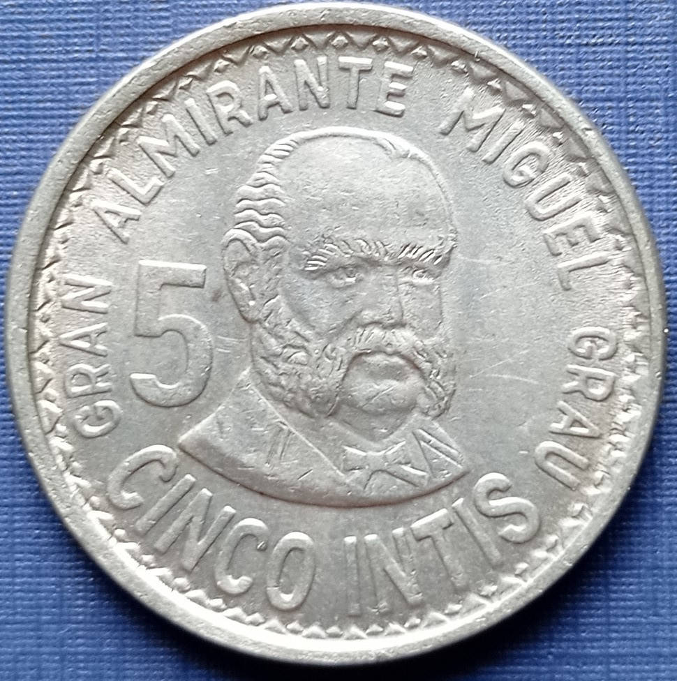 

Монета 5 инти Перу 1988