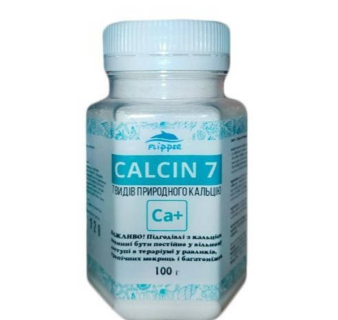 

АХАТИНКА Calcin 7 видов природного кальция 100г