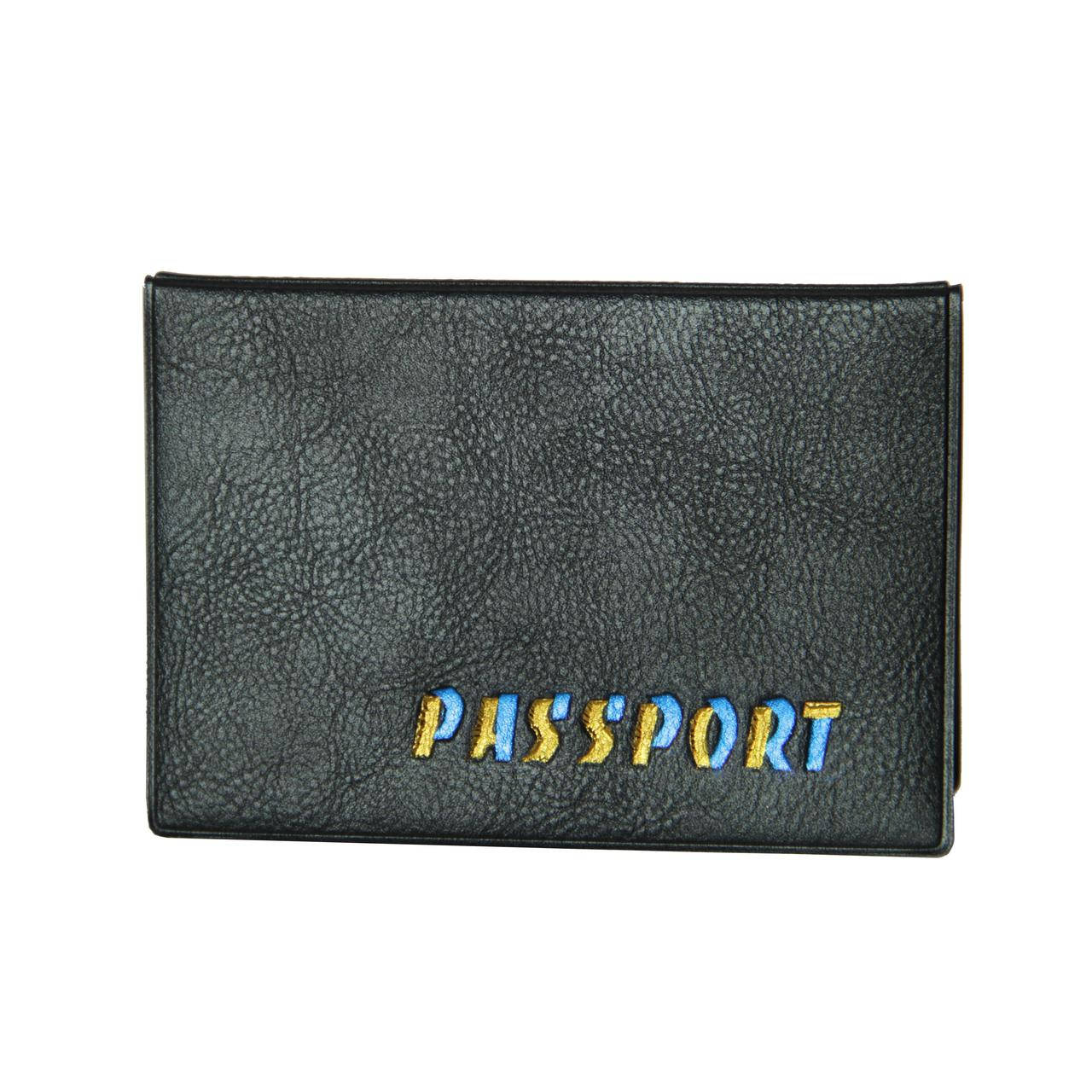 

Обложка для паспорта Passport жемчуг темно-серая, Темно-серый