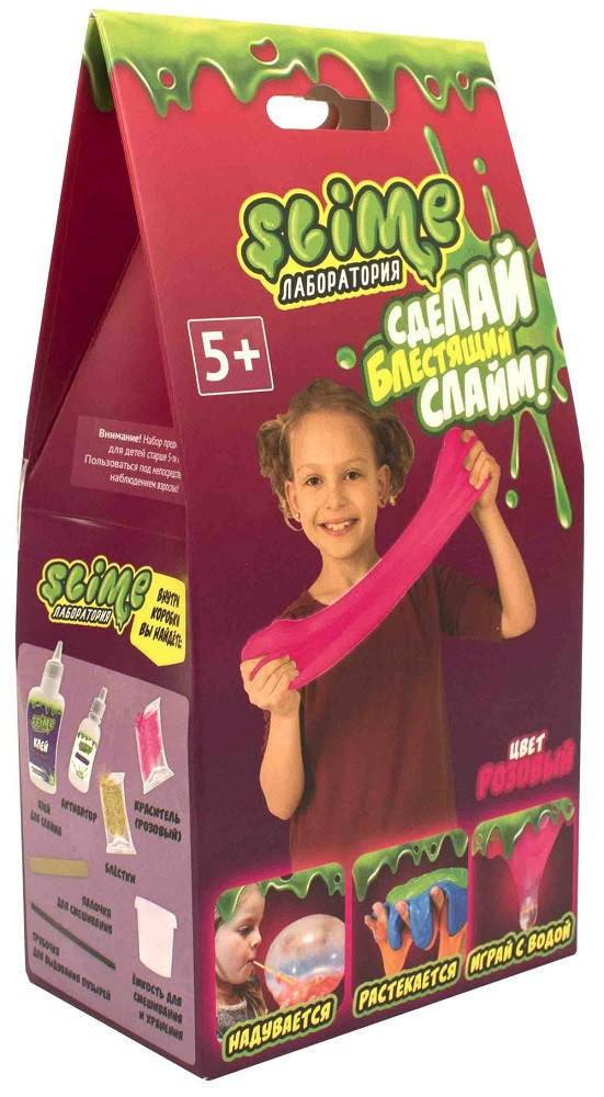 

Набор для Изготовления Слаймов, Розовый