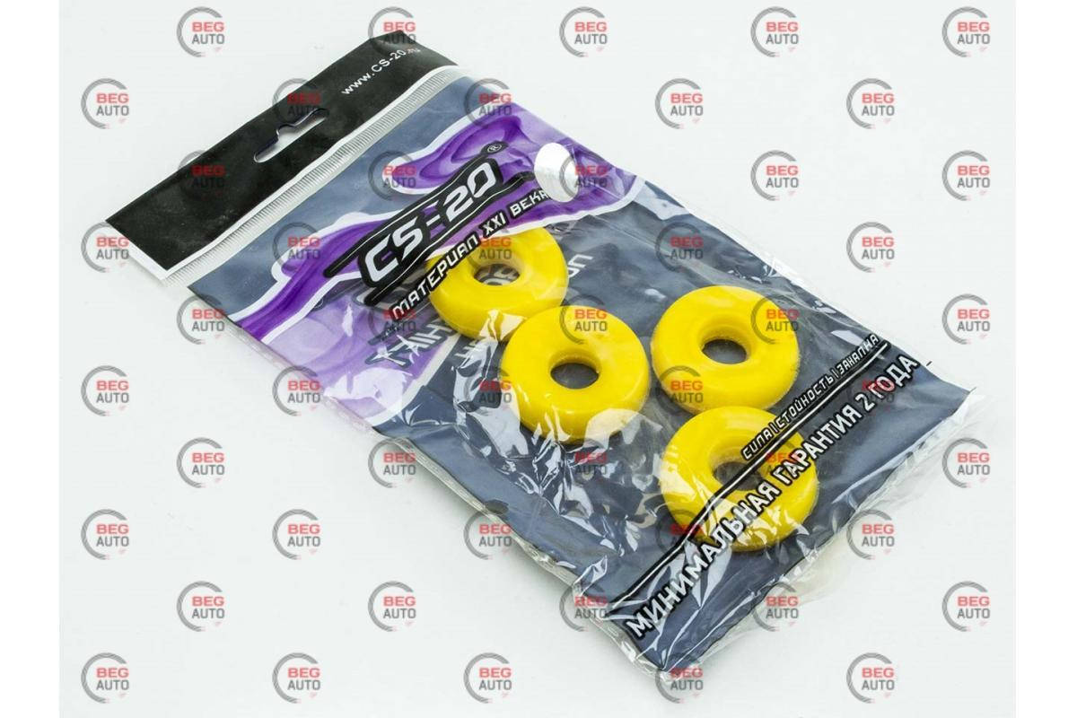 

Втулка амортиз. 2101 перед.верх. бублик полиуретан (CS-20) 4шт