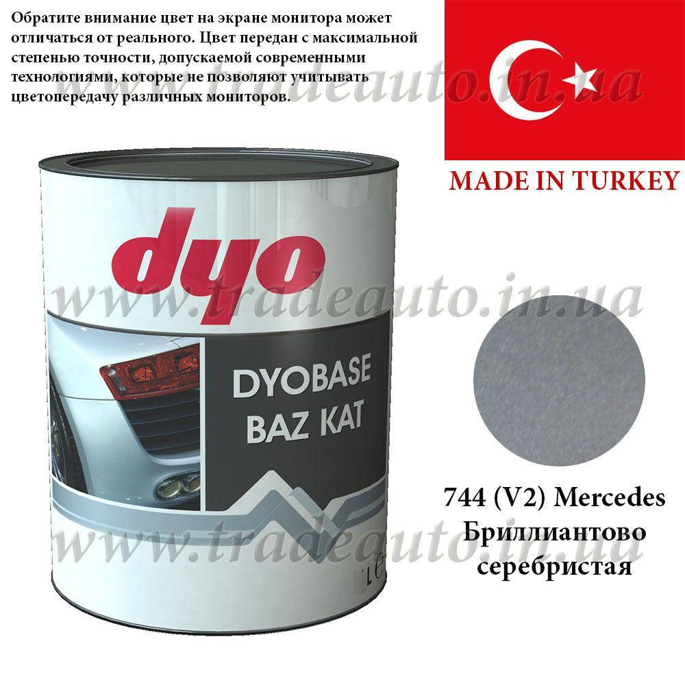 

Краска металлик-база Dyo Mercedes 744V2 Бриллиантово-серебристый 1l
