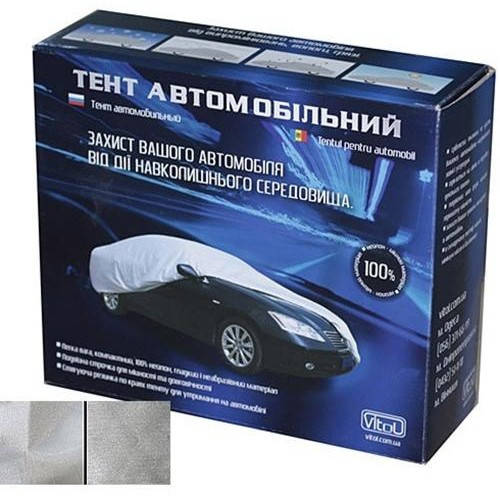 

Накидка на машину, тент VITOL M (4,31*1,65*1,16) (14062M)